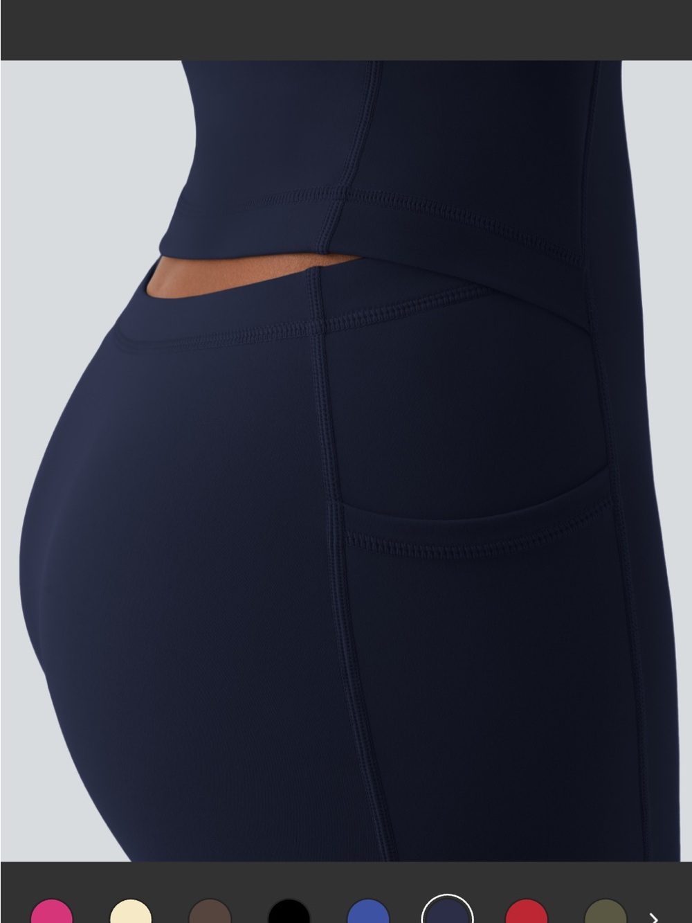 HALARA Navy Blue Swim Dress - Picture 4 of 4